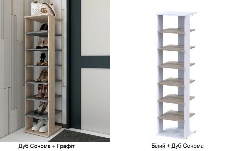 Тумба для взуття Паоло дуб сонома графіт, Тумба для взуття Паоло Білий Дуб сонома Дорос,
